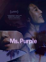 poster de Ms. Purple