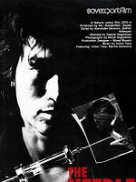 poster de L'Aiguille