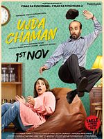 poster de Ujda Chaman