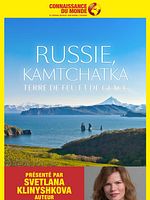 poster de RUSSIE, KAMTCHATKA, Terre de feu et de glace