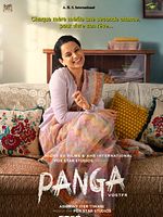 poster de Panga