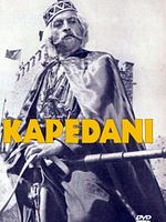 poster de Le Capitaine