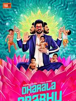 poster de Dharala Prabhu