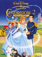 poster de Cendrillon 2: Une vie de princesse (V)