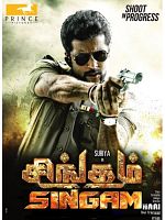 poster de Singam