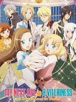 poster de My Next Life as a Villainess : All Routes Lead to Doom !