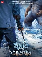 poster de Yeti Obhijaan