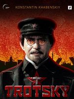 image de Trotsky