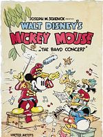 poster de La Fanfare