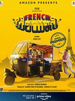 poster de French Biryani