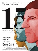 poster de À nos 15 ans