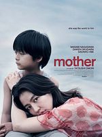 poster de Le lien du sang