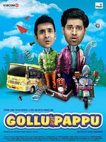 poster de Gollu aur Pappu