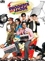 poster de Dhoondte Reh Jaoge