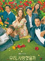 image de Was It Love ?