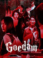 image de The Possessed