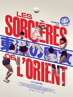 poster de Les Sorcières de l'Orient
