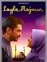 poster de Layla Majnun