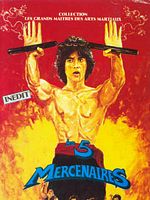 poster de Locas y Atrapadas