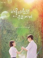 image de A Love So Beautiful