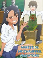 poster de Arrête de me chauffer, Nagatoro