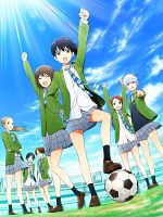 image de Farewell, My Dear Cramer