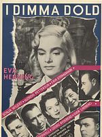 poster de Nuit de brume