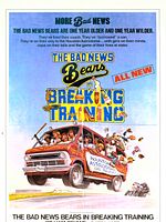 poster de The Bad News Bears in Breaking Training