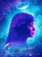 poster de My Little China Girl