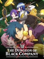 image de The Dungeon of Black Company