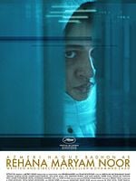 poster de Rehana Maryam Noor