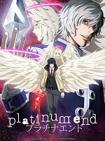 poster de Platinum End