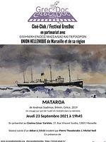 poster de Mataroa: le voyage continue