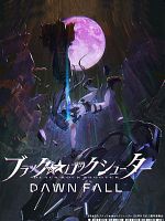 poster de Black Rock Shooter : Dawn Fall