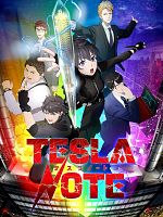 poster de Tesla Note