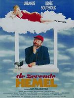 poster de Le Septième Ciel