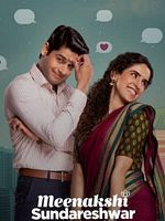 poster de Une Sacrée Union