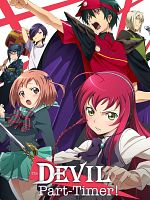 image de The Devil is a Part-Timer!