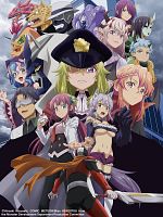 image de Miss KUROITSU from the Monster Development Department