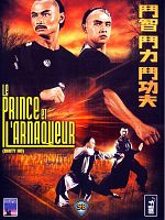 poster de Le Prince et l'arnaqueur