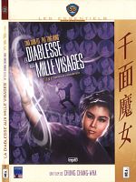 poster de La Diablesse aux mille visages