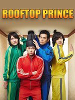 poster de Rooftop Prince