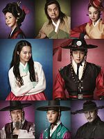 poster de Tale of Arang / Arang and The Magistrate