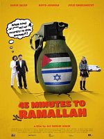 poster de 45 Minutes to Ramallah