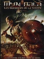 poster de Myn Bala, les guerriers de la Steppe