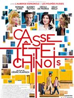 Casse-tête chinois