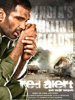 poster de Red Alert: The War Within