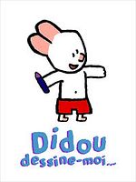 poster de Didou (2004)