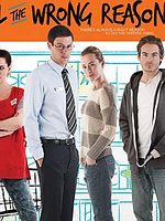 poster de Le Carrefour de l'amour