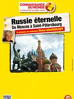 poster de Au cœur de la Russie Traditionnelle